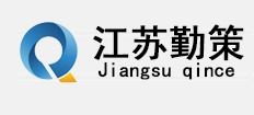 企業管理咨詢 為秦淮區公共服務中心注入專業動能